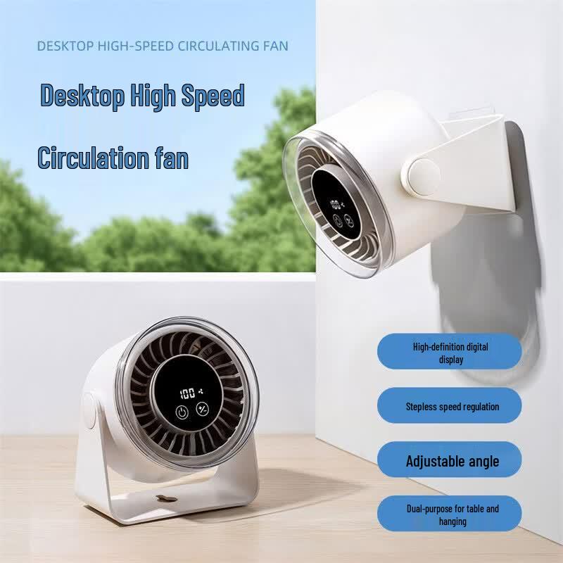 

Mini Silent Dual-Use Desk and Wall Fan with LED Display