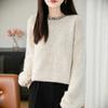 Women S Round Neck Loose Knitted Sweater For Autumn Winter Romantic Versatile