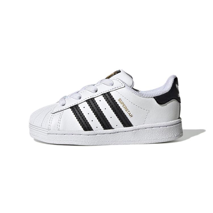 Adidas Superstar Cloud White Core Black TD FU7717 26