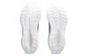 ASICS Gel Cumulus 26 Moonrock Dark Mint 1011B792-250