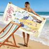The Rose of Versailles 2D Flat Print Beach Towel, Large Soft Quick Dry Towel for Beach Camping SwimmingDSTJ0925271