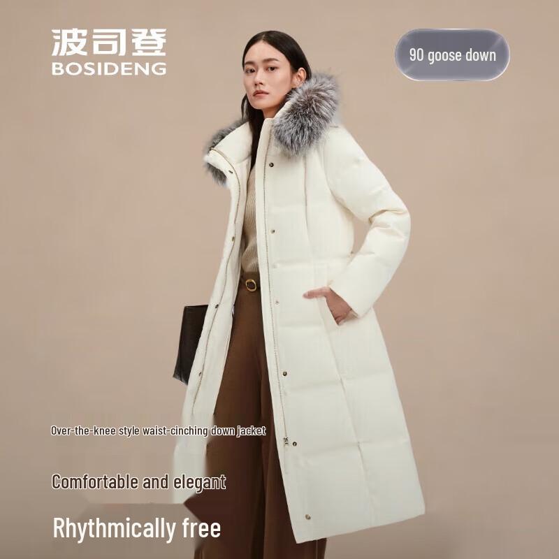 

BOSIDENG Women s Hooded Fur Collar Down Jacket B250244156