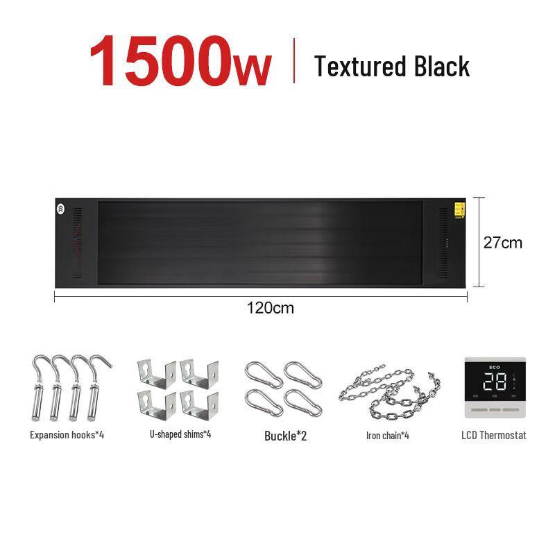

Wall-Mounted Electric Radiant Panel Air Curtain Heater