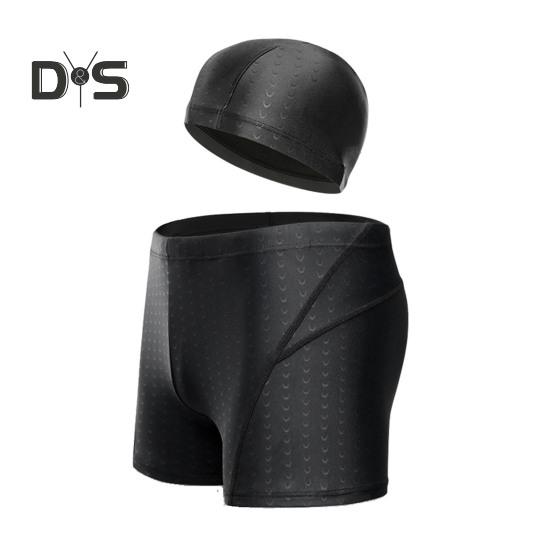 

Мужские плавки и шапочка, быстросохнущие эластичные купальные трусы-боксеры для дайвинга, пляжные шорты, шапочка для серфинга и водных видов спорта XXXXXL чёрный