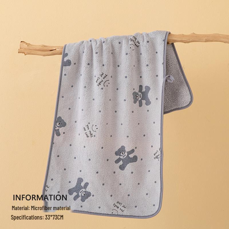 Cartoon Cute Bear Coral Fleece Quick-Dry Bath Towel - Soft, Thick, Absorbent, and Shed-Resistant
