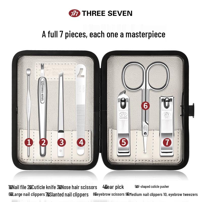 777 7-Piece Carbon Steel Nail Clipper & Manicure Set