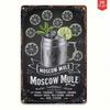 Metal Wall Art Moscow Mule Vintage Poster Bar Decor