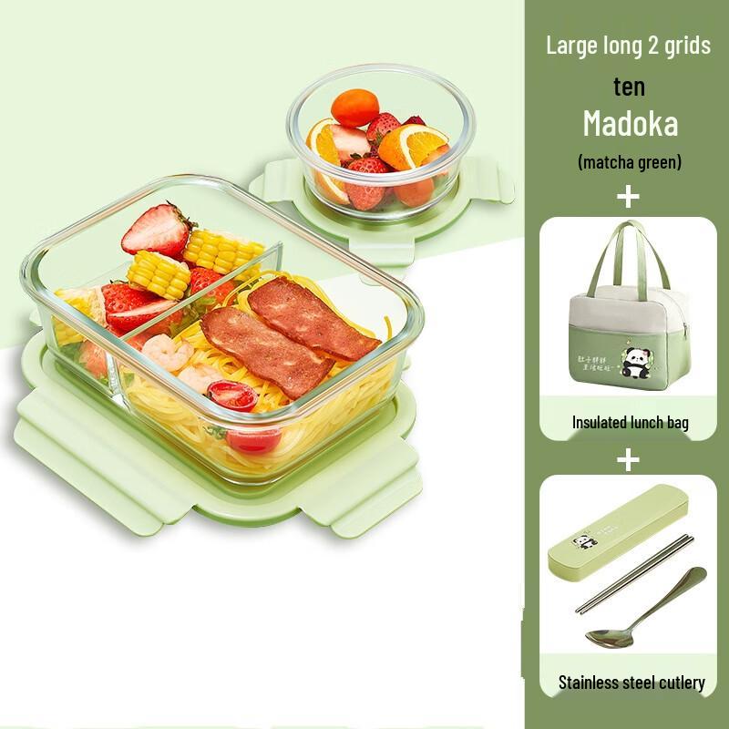 Huafu Microwaveable Glass Bento Box Set