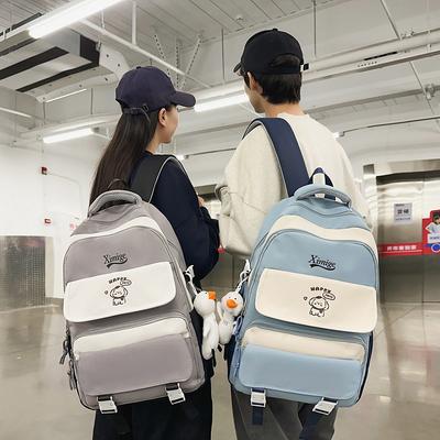 School Bag New High Value Contrasting Color High School Backpack Trend Versatile College Student Couple Casual Backpack