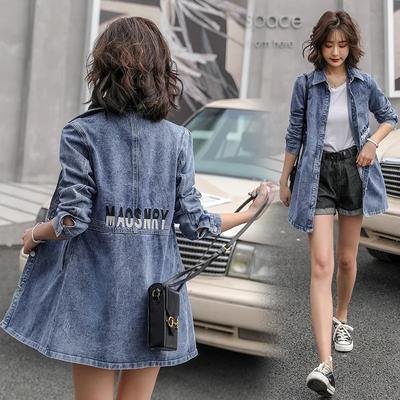 Stylish Denim Jacket for Women Korean Style Spring Fashionable Age-Reducing Model Versatile Medium-Length Top