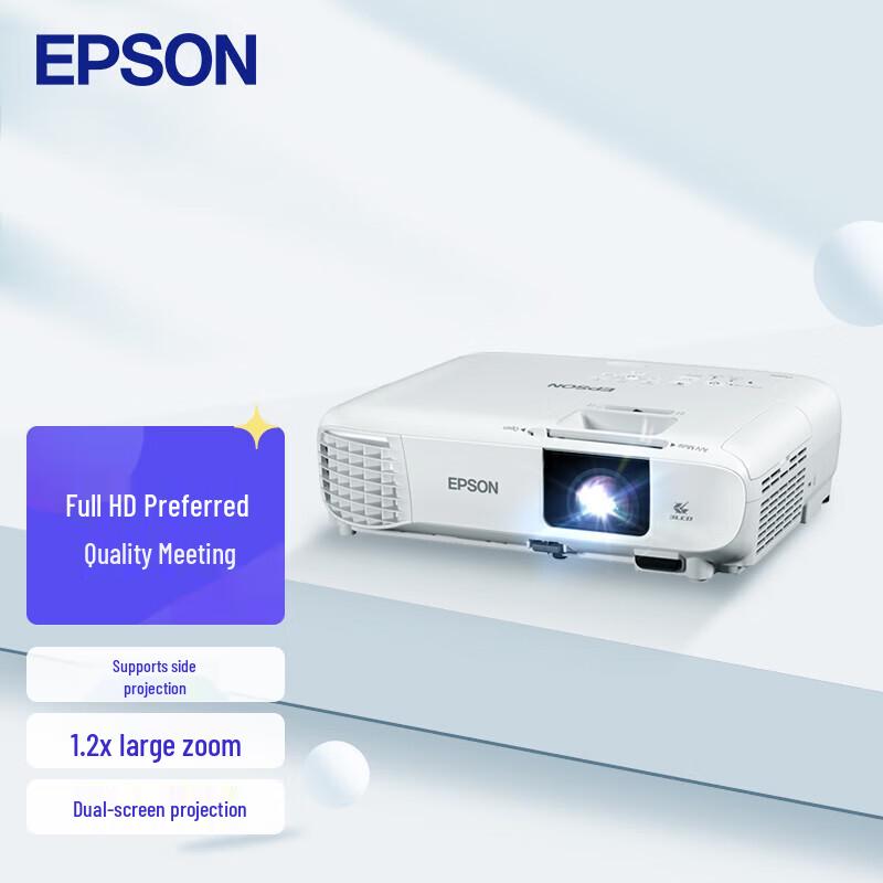 

Epson CB-FH06 1080P 3LCD Projector (CN version)