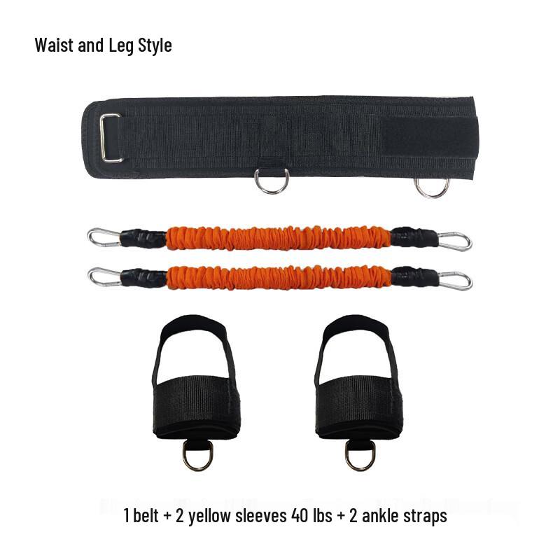 Basketball Training Leg & Waist Resistance Band