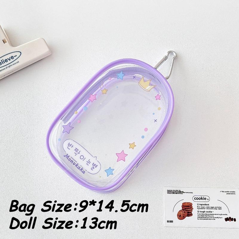 

Оригинальные красочные ПВХ сумки для хранения кукол для девочек, милые мультяшные сумки на молнии для организации плюшевых игрушек с брелоком, оптом 2025 фиолетовый