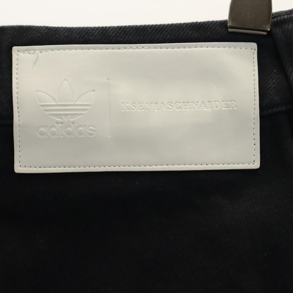 Adidas Originals KSENIASCHNAIDER Ksenia Schneider Collaboration Reprocess Slit Track Pants Women Used