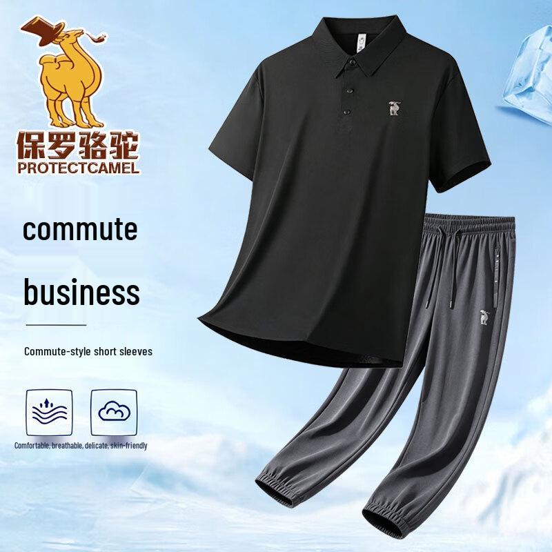 Paul Camel Men s Summer Breathable POLO Shirt & Long Pants Set 4XL