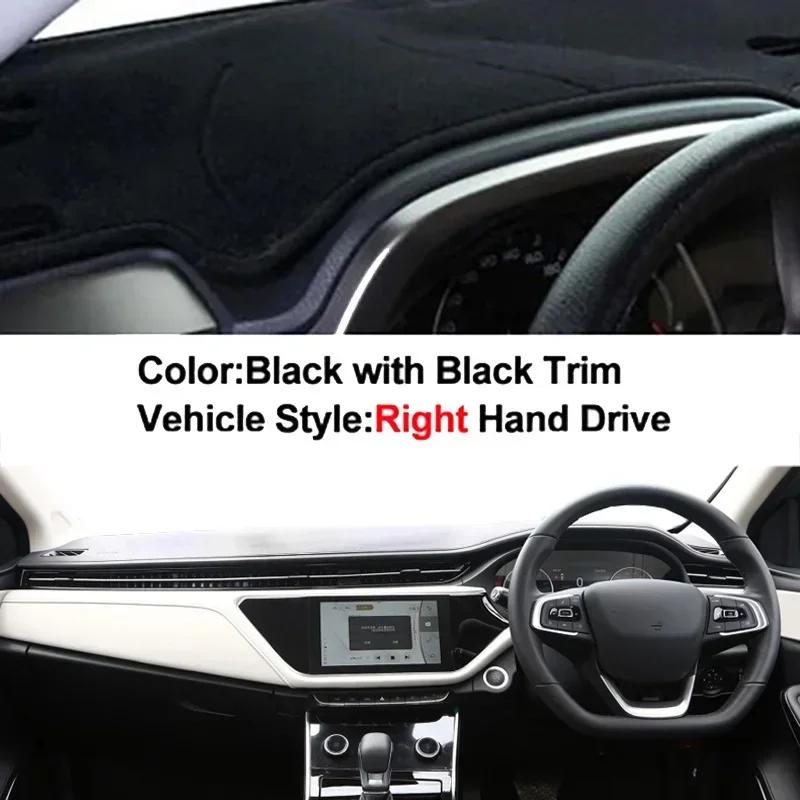 Car Dashboard Cover Non slip pad For Chery Arizzo 6 Arizzo6 2018 Center Dash Mat Sun Shade Pad Anti-UV Cushion