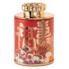 Compact Sealed Tea Can for Black, Rock, or White Tea - Small Empty Paper Packaging Container