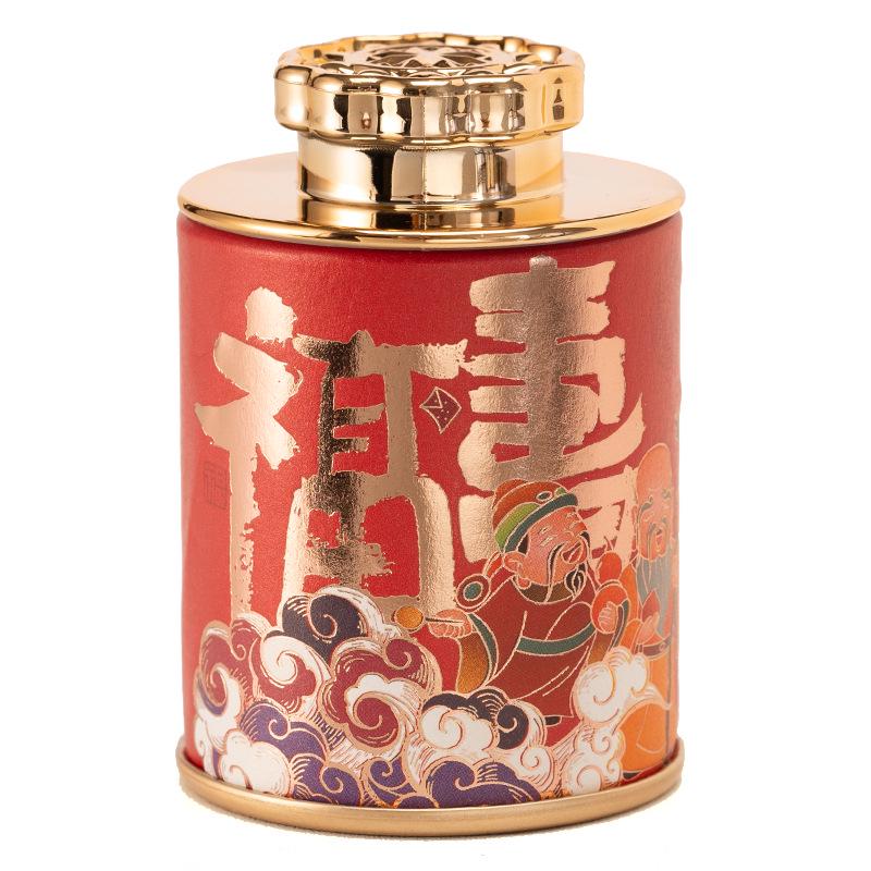 Compact Sealed Tea Can for Black, Rock, or White Tea - Small Empty Paper Packaging Container