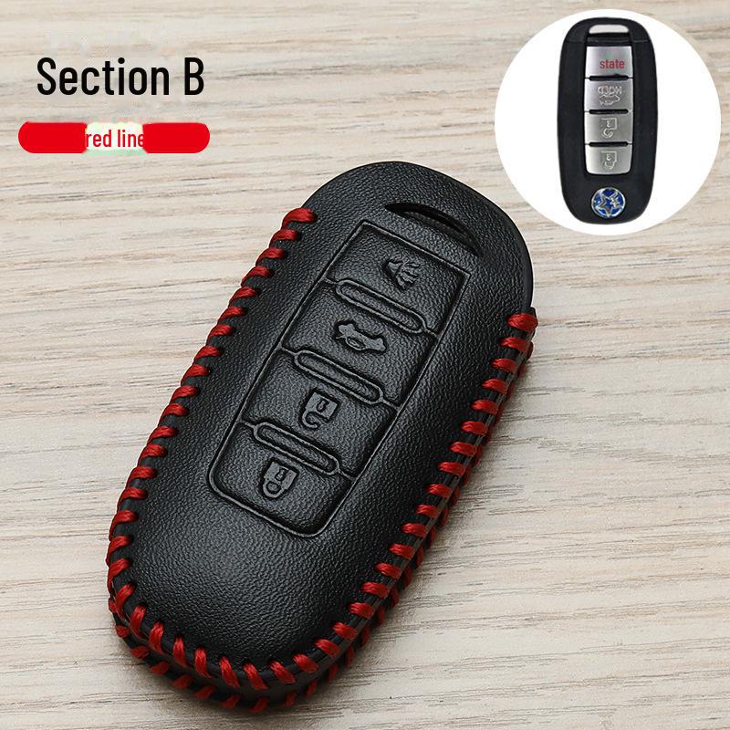 2023 Dongfeng Qichen D60/T60/T90 Custom Key Cover - Premium D60Plus Car Key Protection Case
