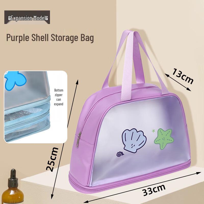 Transparent Large Capacity Travel Wash Bag