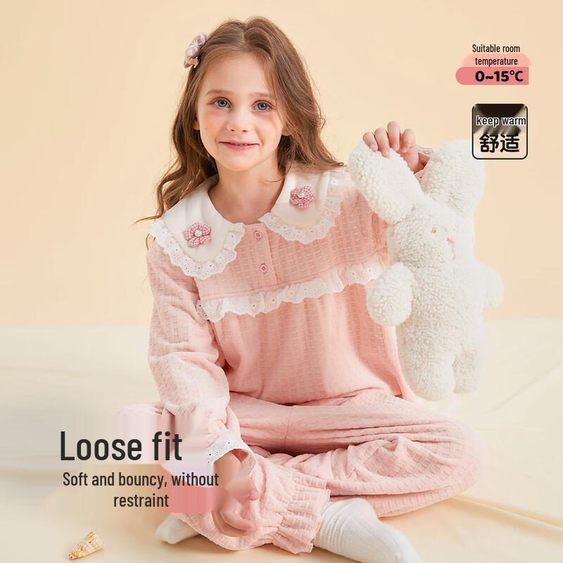 Fuluomi Girls  Winter Thermal Pajama Set 120