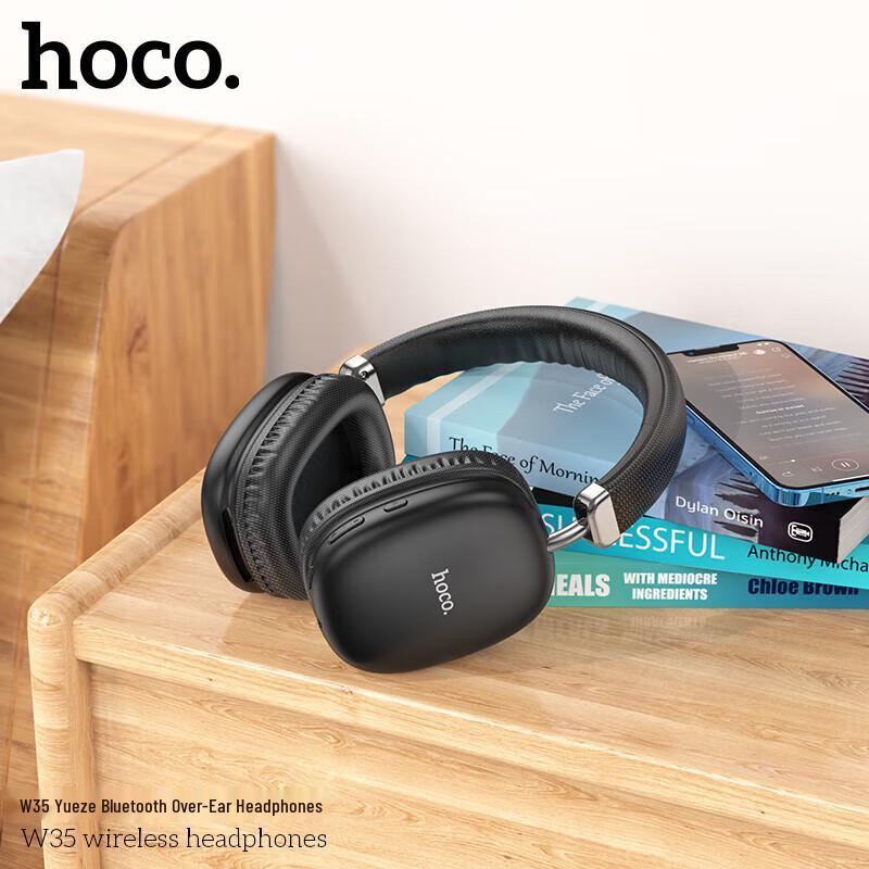 Hoco. W35 Wireless Bluetooth Over-Ear Headphones