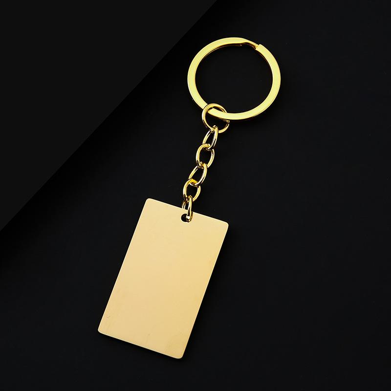 Stainless Steel Blank Rectangular Keychain - Laser-Printable Metal Keyring