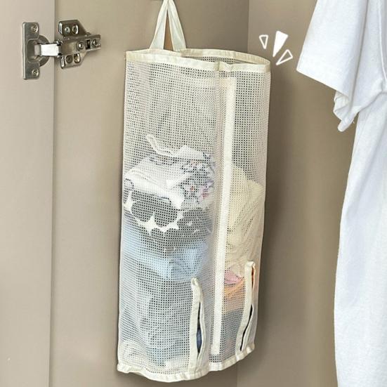 Hanging Underwear Organizer Breathable Mesh Storage Bag Foldable Travel Panties Socks Organizer for Closet or Door Use
