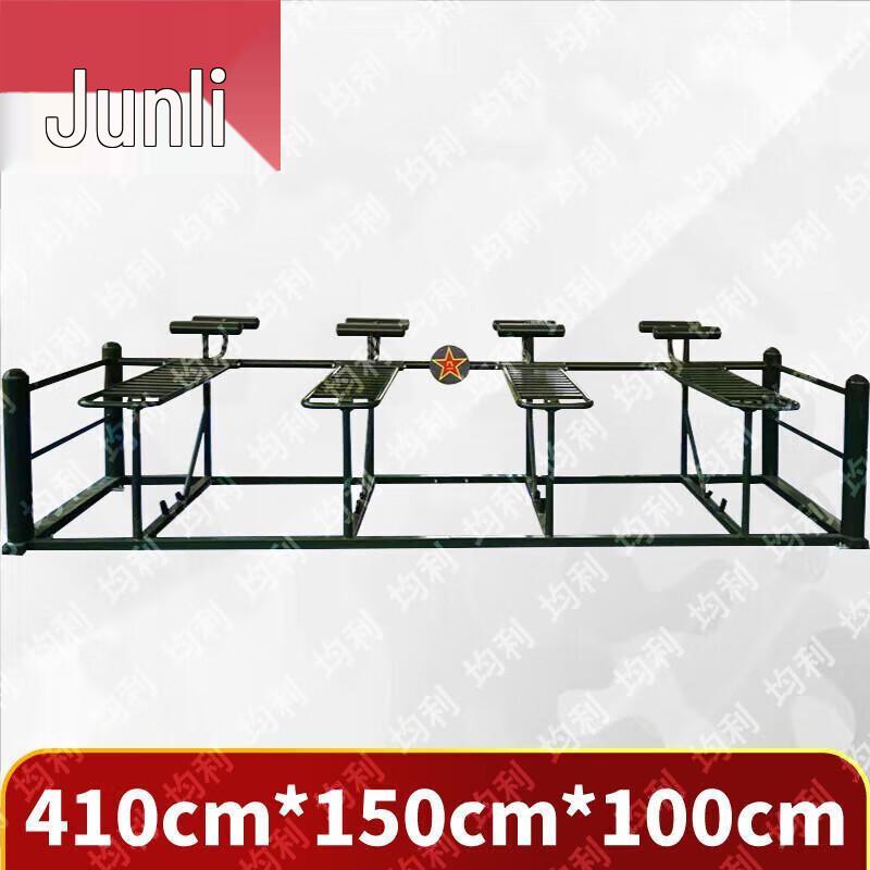 Junli Outdoor Training & Exercise Gear