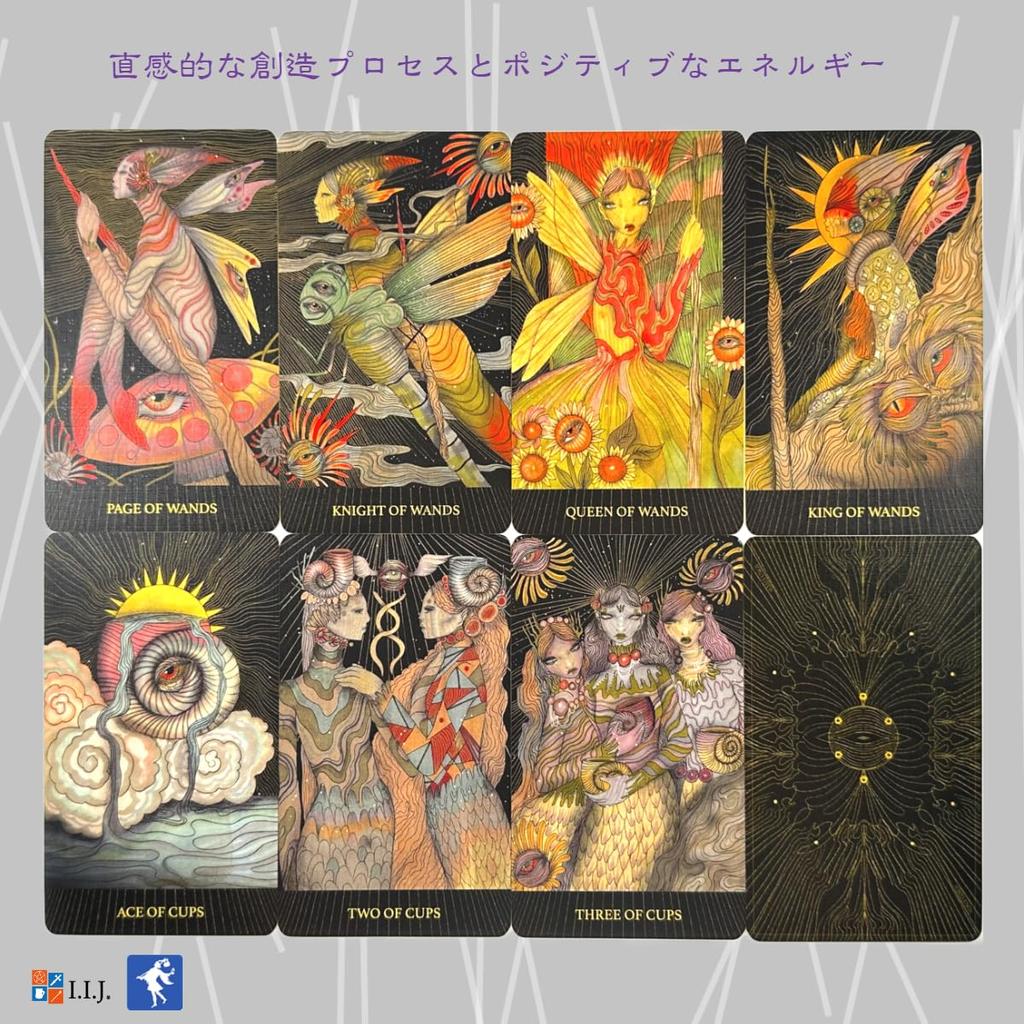 Tarotkarte, gewichtete Version, Tarot, Wahrsagerauge, japanischer Kommentar inklusive IIJ [The Mind's Tarot] [Original]