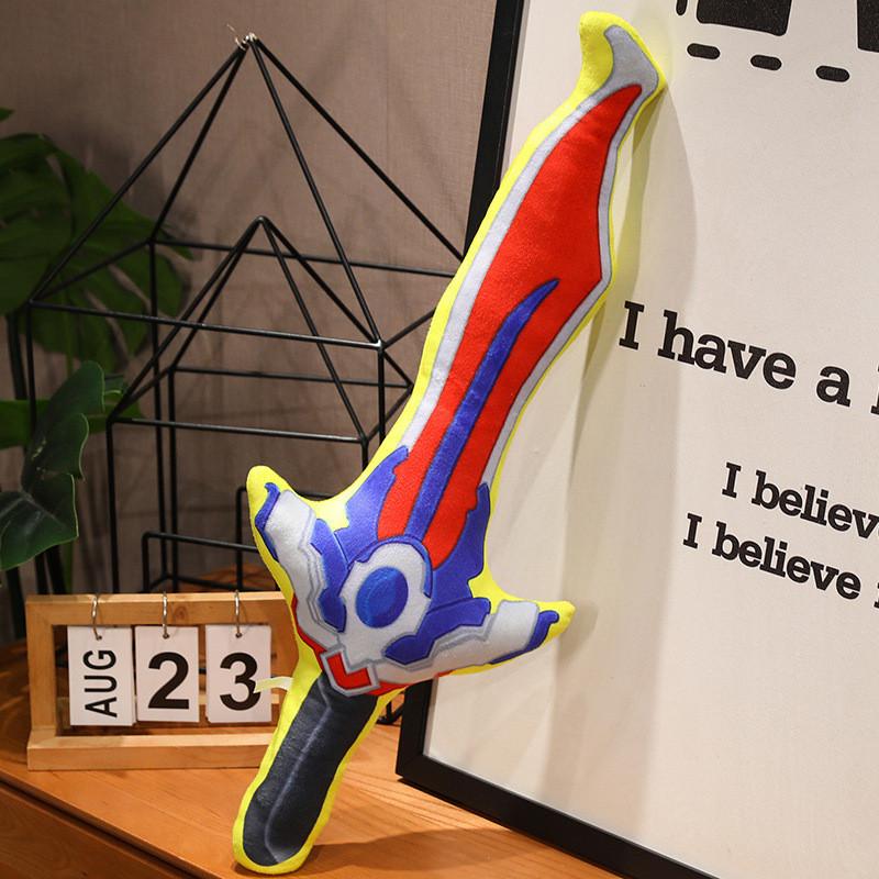 Plush Minecraft Sword Toy Cartoon Stuffed Doll Game Peripheral Decoration Gift