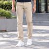 Breathable Autumn Winter Chinos Men Twill Trousers, Slim Fit Stretch Pants, Solid Color All Season Flexible Pants Straight Leg Casual for Office