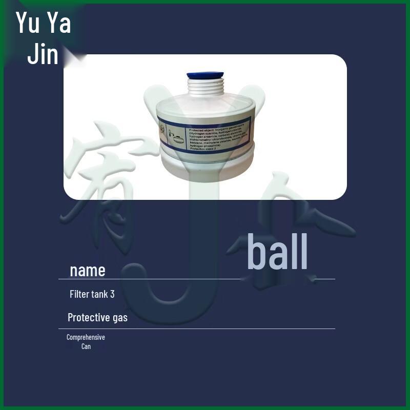 Youjin Large View Silicone Multi-Purpose Respirator Mask