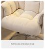 Ergonomic Reclining Computer Chair: Comfortable E-sports and Home Use for Bedroom or Office.