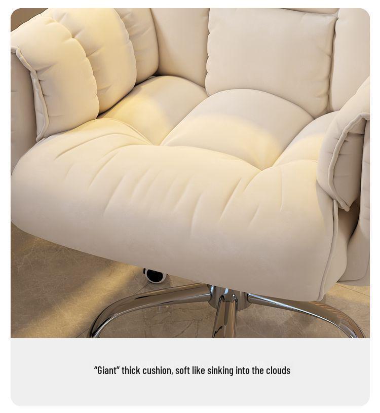 Ergonomic Reclining Computer Chair: Comfortable E-sports and Home Use for Bedroom or Office.