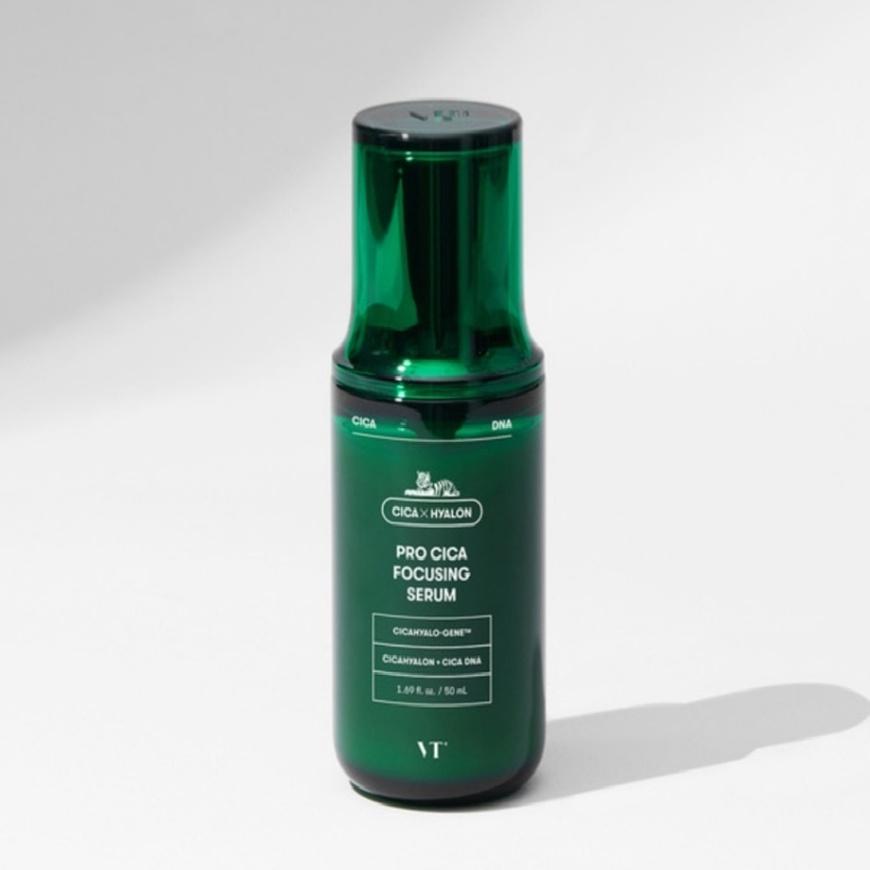 

VT Pro Cica Фокусирующая сыворотка 50мл