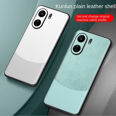 Luxury Plain Leather Case For Xiaomi Redmi 13C Redmi K70 Pro Redmi K60 Ultra K50 Gaming K40 Hard Slim Phone Protect Cover