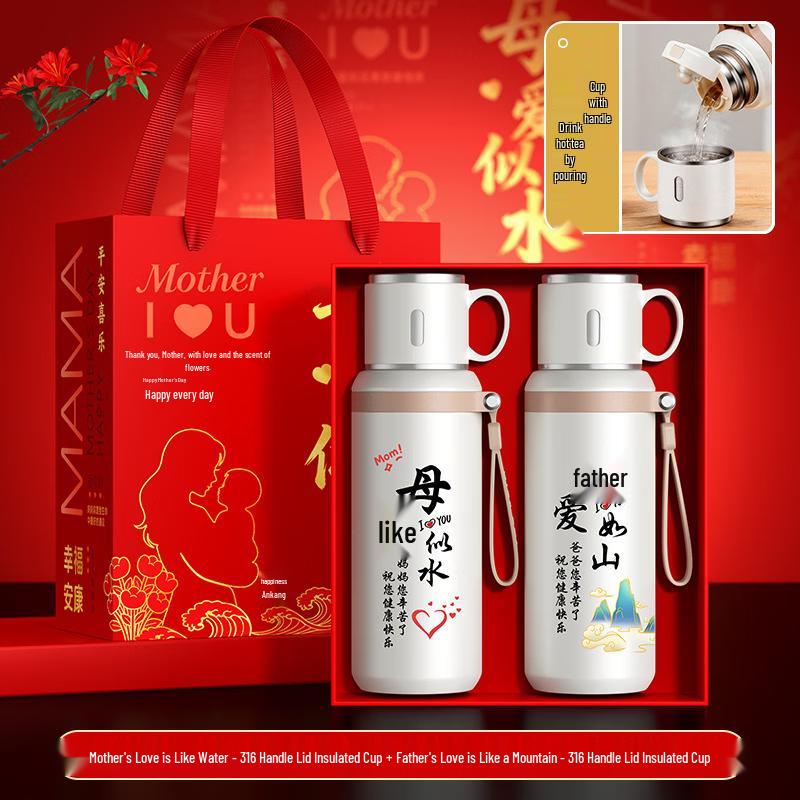 Ming Zhan Xuan White 316 Stainless Steel Insulated Tea Cup Gift Set