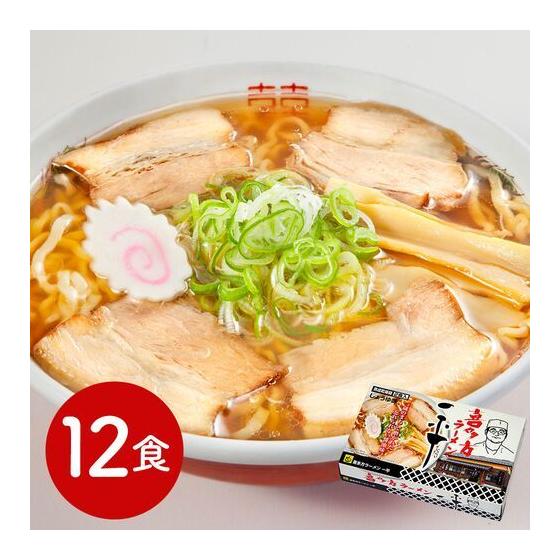 Used Fukushima Kitakata Ramen Ippei Soy sauce flavor 12 servings