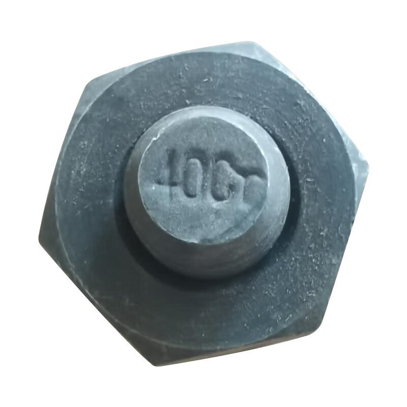 FAW Jiefang HVJC Front Wheel Hub Bolt