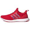 New Ultra Boost 4.0 Dna Chinese New Year Scarlet GZ8989