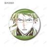 Bungo Stray Dogs Sammel Ani Art 3. Edition Ansteckbutton 15er-Box