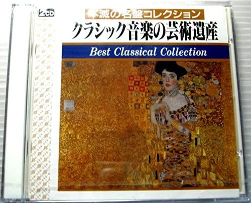 

CD CLASSIC - Dvorak From the New World Beethov KC1059KC1060 Japan Classical Used
