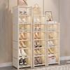 Shoe Organizer Shelf Multi-layer Stackable Dormitory Home Storage Stand DIY Wall Corner Space Saving Adjustable Shoe Organizer