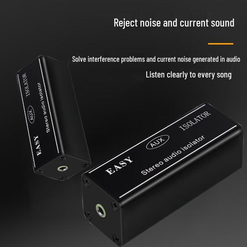 3,5mm Audio-Massebrumm-Entstörer