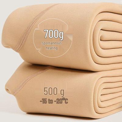 700g Women's Plus Size Extra Thick Nude Color Leggings - Winter/Autumn Velvet Base Stockings