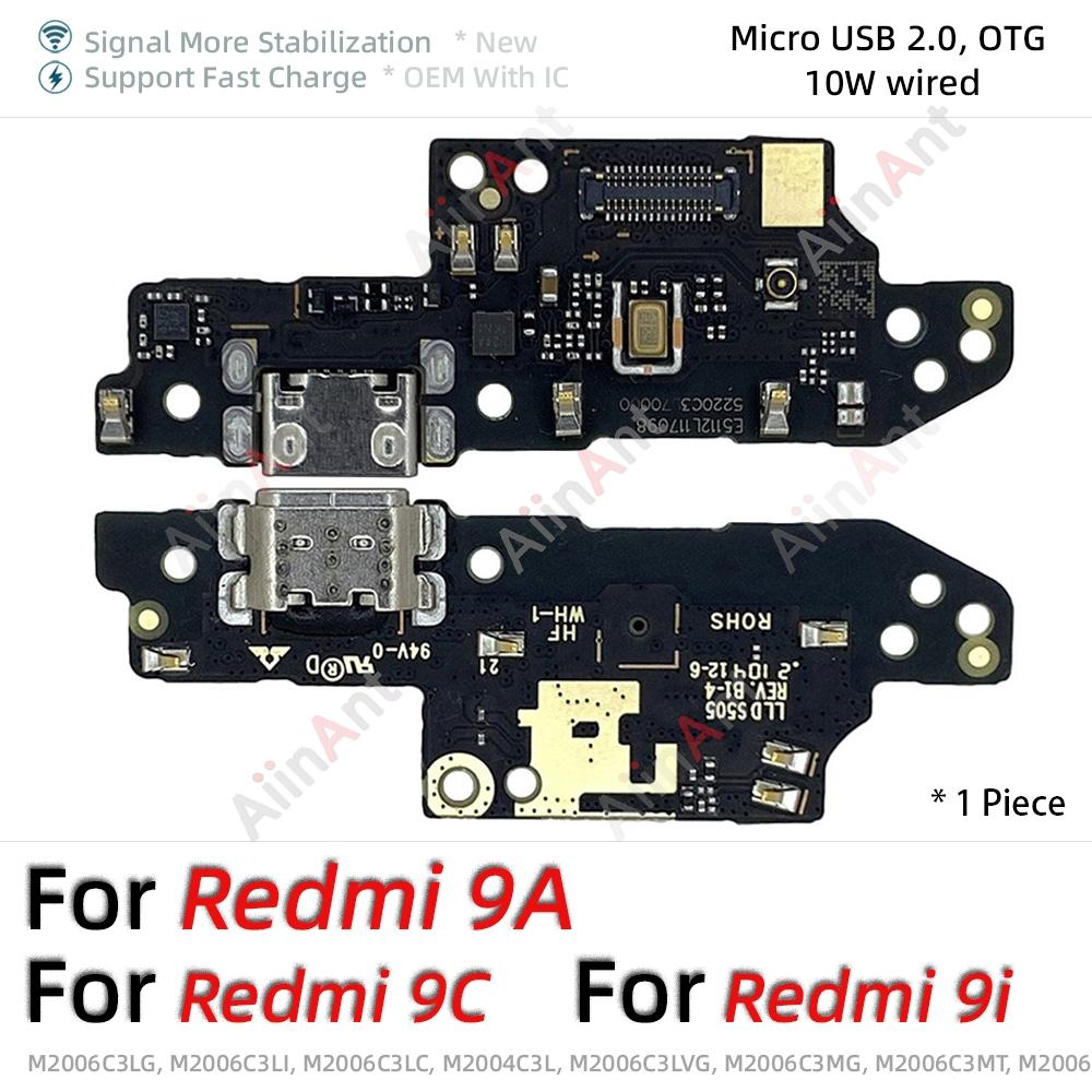 Aiinant Bottom USB Charger Board Dock Connector Charging Port Flex Cable For Xiaomi Redmi Note 6 7 8 9 7A 9A 9T 8T 9S Pro Plus