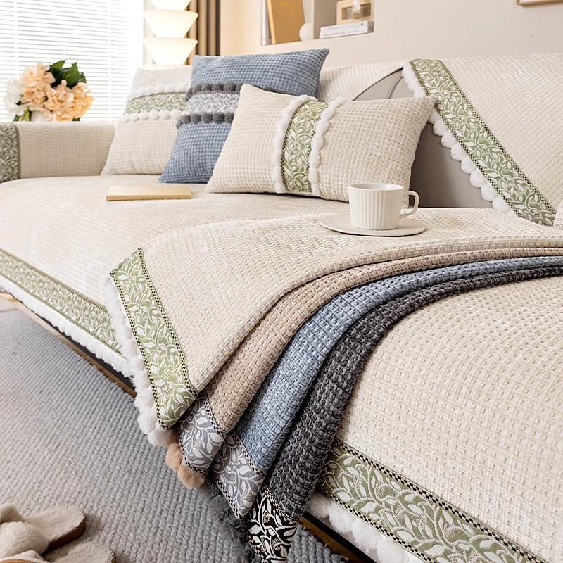 Sofa Cushion Is Universal In All Seasons, Dirt-Resistant And Non-Slip, Advanced Seat Cushion  New Sofa Cover Chenier Cover