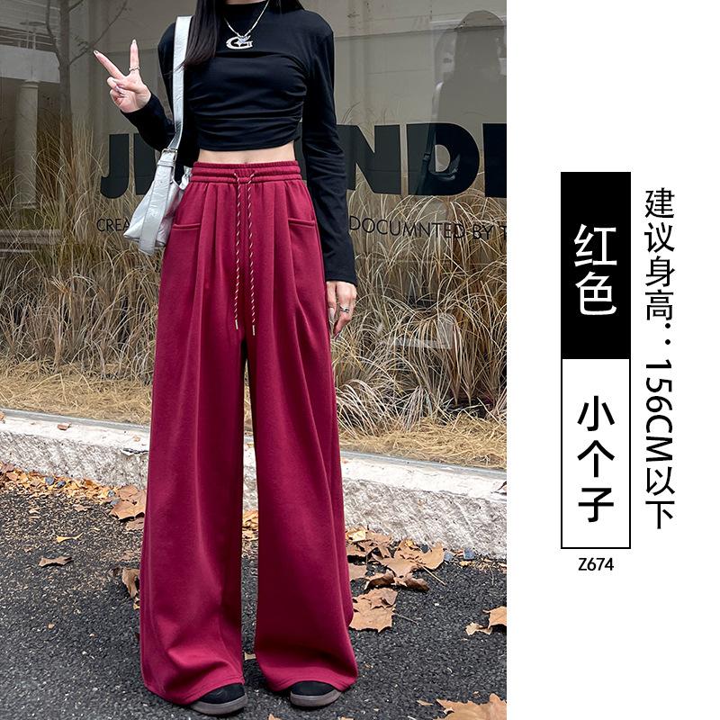 White Gray Sweatpants Women's Spring and Autumn New Straight Sweatpants Fleece Small Casual Wide-leg Pants