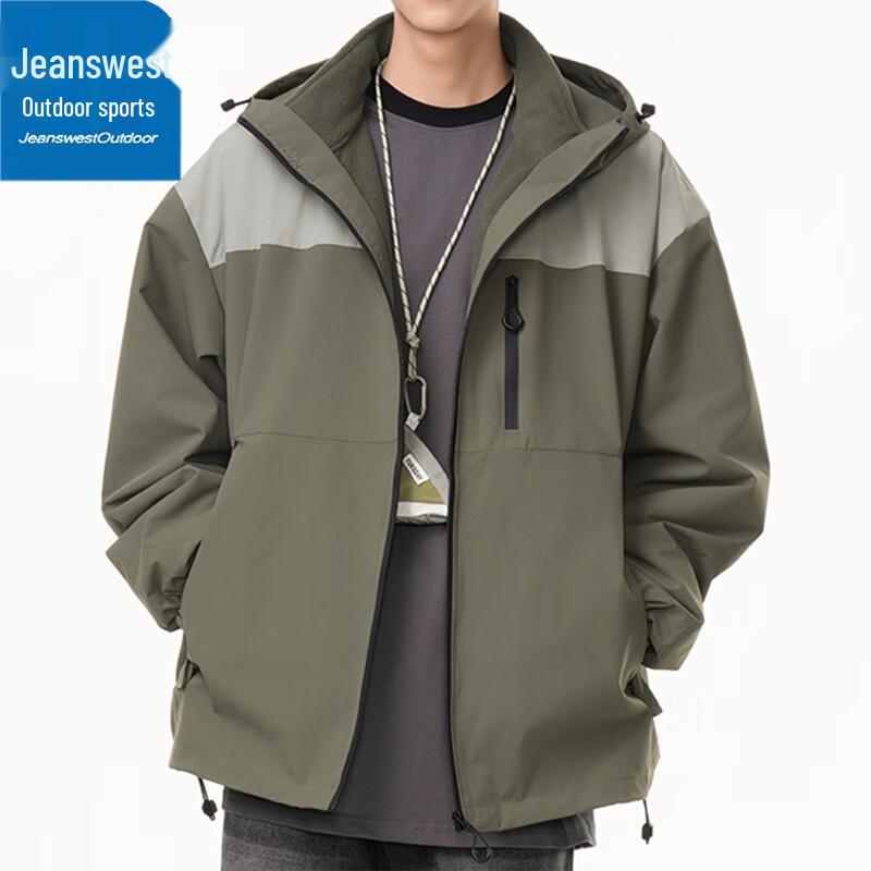 Jeanswest Veste d'extérieur unisexe 3-en-1 coupe-vent et imperméable